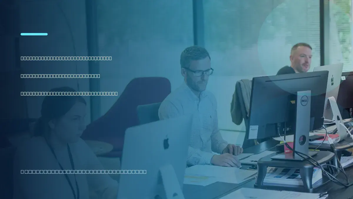 O Que é Atendimento Omnichannel para Prefeituras e Como Ele Transforma a Comunicação Pública?