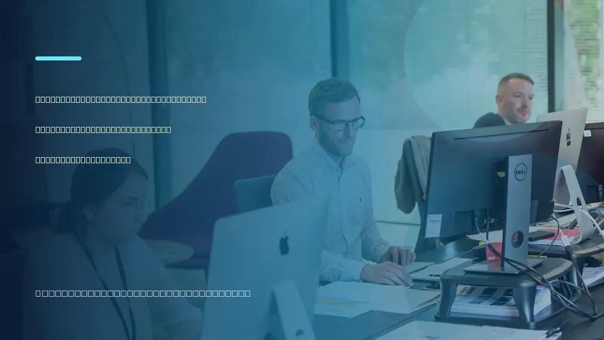 Protocolo de atendimento: como dar rastreabilidade e segurança jurídica ao suporte