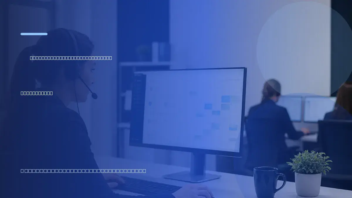 Plataforma Omnichannel: Como Escolher a Melhor Plataforma para Seu Negócio